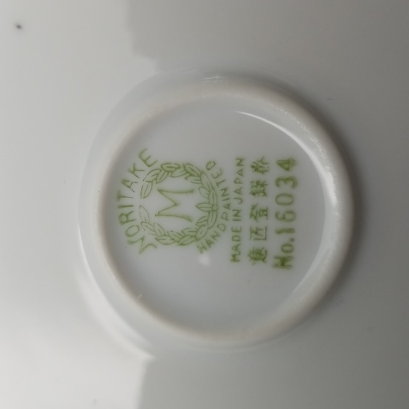 Noritake Christmas Ball Tea Set - Picture 5 of 16